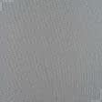 Тканини сітка - Тюль сітка Демре колір вершковий з обважнювачем
