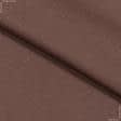 Тканини для скатертин - Напівпанама  ТКЧ гладкокрашеная шоколад