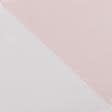 Тканини органза - Тюль батист-органза-сітка колір рожевий мус