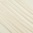Ткани для штор - Декоративная ткань Вира цвет сливочный крем