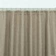 Тканини готові вироби - Штора Блекаут меланж  пісочно-коричневий 150/270 см
