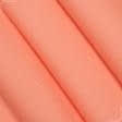Тканини портьєрні тканини - Декоративна тканина Анна помаранчево-рожева