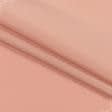 Ткани новогодние ткани - Универсал цвет ярко-персиковый