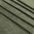 Ткани спец.ткани - Декоративный велюр Ромб цвет зеленый мох