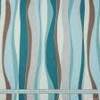 Ткани портьерные ткани - Декоративная ткань сатен Ананда полоса-волна синий,коричн