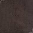 Ткани флис - Флис подкладочный коричневый