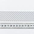 Ткани для украшения и упаковки подарков - Репсовая лента Тера горох мелкий белый, фон серый 34 мм