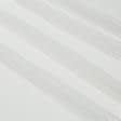 Тканини весільна тканина - Тюль кісея Муліне імітація льону колір крем з обважнювачем