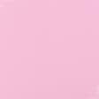 Ткани батист - Батист светло-розовый