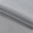 Ткани для верхней одежды - Дубленка мех софт серый