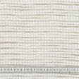 Ткани для драпировки стен и потолков - Тюль сетка с утяжелителем николь натуральный меланж