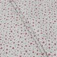 Тканини спец.тканини - Декоративна тканина Гооден сердечки рожеві