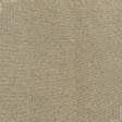 Ткани шенилл - Шенилл меланж Таха карамель, коричневый, св.бежевый
