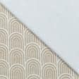 Тканини для штор - Декоративна тканина  Луска /YADIR Digital Print  бежевий