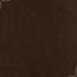 Ткани портьерные ткани - Декоративный нубук Арвин 2 /Канвас коричневый