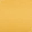 Ткани для юбок - Атлас костюмный стрейч плотный темно-желтый