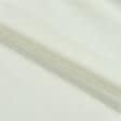 Ткани для пеленок - Кулирное полотно  100см х 2 ванильный