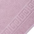 Ткани махровые полотенца - Полотенце махровое з бордюром 50х90 сиреневое