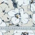 Тканини для суконь - Платтяна Бруно  принт білі квіти на бежевому