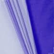 Тканини для блузок - Фатин блискучий чорнильно-фіолетовий