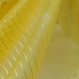 Тканини для тюлі - Тюль вуаль Вальс смуга колір жовтий з обважнювачем