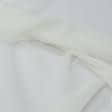 Ткани для декоративных подушек - Тюль Вуаль цвет крем с утяжелителем