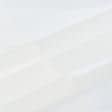 Тканини дублірин, флізелін - Дублерин еласт. білий 42г/м