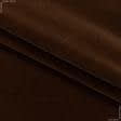 Ткани портьерные ткани - Велюр Новара/NOVARA коричневый СТОК