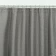 Тканини готові вироби - Штора Блекаут меланж  лілово-сірий 150/270 см