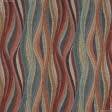Ткани ковровые покрытия - Ковровая дорожка  с пвх АВАЛОН ВЕРЕТЕНО/ AVALON / мультиколор