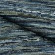 Ткани для декоративных подушек - Гобелен Кометный дождь синий, зеленый