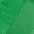 Тканини для верхнього одягу - Плюш (вельбо) зелений