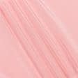 Ткани для платьев - Блузочная BORNEO розовая