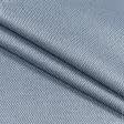 Ткани для скатертей - Ткань с акриловой пропиткой Мориссот /MORISSOT рогожка т. голубой