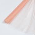 Ткани для платьев - Фатин блестящий абрикосовый