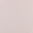 Ткани готовые изделия - Штора Блекаут кремово-розовый 150/270 см (174680)