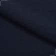 Ткани для костюмов - Костюмный креп  IMPERO темно-синий