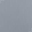 Ткани для скрапбукинга - Фетр 1мм светло-серый