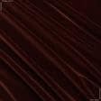 Тканини портьєрні тканини - Велюр Класік Навара коричнево-бузковий