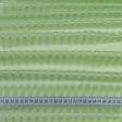 Тканини tk outlet тканини - Тюль вуаль Вальс смуга колір зелене яблуко з обважнювачем
