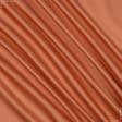 Ткани хлопок смесовой - Декоративная ткань Люцин оранжевый