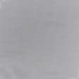 Ткани сетка - Тюль сетка Грек белая с утяжелителем