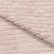 Ткани ненатуральные ткани - Микрофибра универсальная для уборки махра гладкокрашенная светло-бежевая