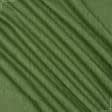 Ткани для штор - Блекаут рогожка /BLACKOUT зеленый