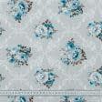 Ткани портьерные ткани - Декоративная ткань панама Акил/AKIL синий фон серый