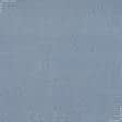 Тканини бавовняні сумішеві - Декоративна тканина Плая стрейч блакитна