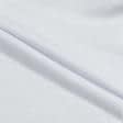 Тканини для дитячого одягу - Кулірне полотно  100см х 2 білий
