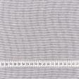 Ткани гардинные ткани - Тюль сетка Антикоготь белая с утяжелителем