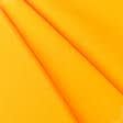 Ткани портьерные ткани - Дралон /LISO PLAIN желтый