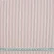 Ткани для пэчворка - Декоративная ткань Рустикана полоса узкая розовая